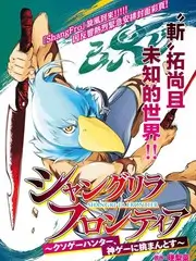 厨房里的哲学家美食综艺全集