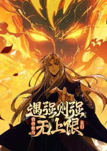 动漫新番排期与观看指南